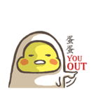 just a egg（個別スタンプ：39）