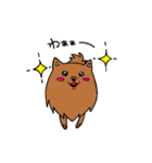 大好きポメちゃん（個別スタンプ：2）