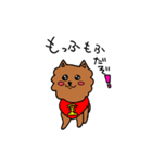 大好きポメちゃん（個別スタンプ：5）