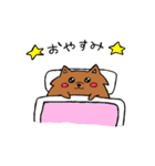 大好きポメちゃん（個別スタンプ：8）