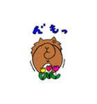 大好きポメちゃん（個別スタンプ：11）