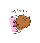 大好きポメちゃん（個別スタンプ：14）