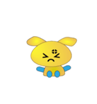 Small yellow yo（個別スタンプ：7）