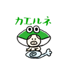 たのしいぶた（個別スタンプ：7）