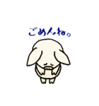 たのしいぶた（個別スタンプ：8）