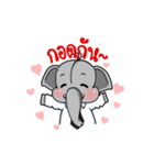 Elephant Rattana（個別スタンプ：13）