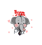 Elephant Rattana（個別スタンプ：14）