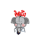 Elephant Rattana（個別スタンプ：15）