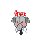Elephant Rattana（個別スタンプ：16）