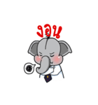 Elephant Rattana（個別スタンプ：20）