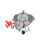 Elephant Rattana（個別スタンプ：24）