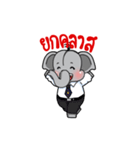 Elephant Rattana（個別スタンプ：30）