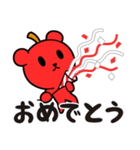 りんごくま（個別スタンプ：15）