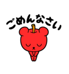 りんごくま（個別スタンプ：24）