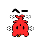 りんごくま（個別スタンプ：34）