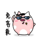 LIFE OF CHUNKUEI PIG (3)（個別スタンプ：5）