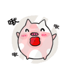 LIFE OF CHUNKUEI PIG (3)（個別スタンプ：8）