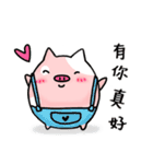 LIFE OF CHUNKUEI PIG (3)（個別スタンプ：11）