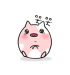 LIFE OF CHUNKUEI PIG (3)（個別スタンプ：16）