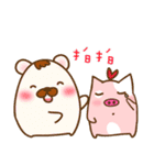 LIFE OF CHUNKUEI PIG (3)（個別スタンプ：19）