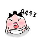 LIFE OF CHUNKUEI PIG (3)（個別スタンプ：37）