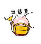 LIFE OF CHUNKUEI PIG (3)（個別スタンプ：39）