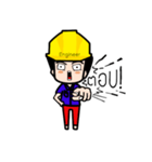 MR.ENGINEER（個別スタンプ：9）