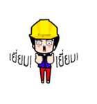 MR.ENGINEER（個別スタンプ：11）