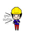 MR.ENGINEER（個別スタンプ：16）