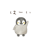 肯定的な優しいペンギン☆絵本風（個別スタンプ：2）