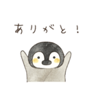 肯定的な優しいペンギン☆絵本風（個別スタンプ：3）