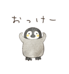 肯定的な優しいペンギン☆絵本風（個別スタンプ：7）