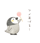 肯定的な優しいペンギン☆絵本風（個別スタンプ：13）