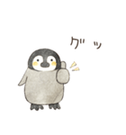 肯定的な優しいペンギン☆絵本風（個別スタンプ：14）