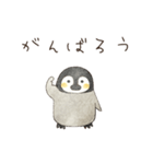 肯定的な優しいペンギン☆絵本風（個別スタンプ：16）