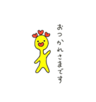 きりそさん（個別スタンプ：3）