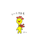 きりそさん（個別スタンプ：5）