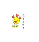きりそさん（個別スタンプ：7）