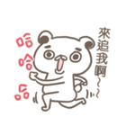 Laugh BEAR（個別スタンプ：1）