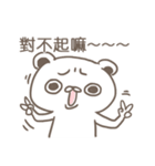 Laugh BEAR（個別スタンプ：5）