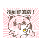 Laugh BEAR（個別スタンプ：14）