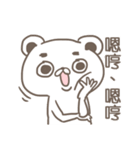 Laugh BEAR（個別スタンプ：23）