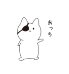 ねこぱっち2（個別スタンプ：7）