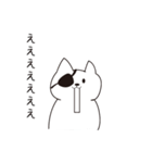 ねこぱっち2（個別スタンプ：9）