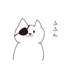 ねこぱっち2（個別スタンプ：16）