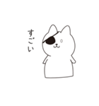 ねこぱっち2（個別スタンプ：30）