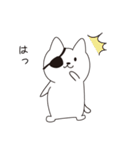 ねこぱっち2（個別スタンプ：32）