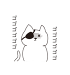 ねこぱっち2（個別スタンプ：37）