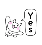 ◆谷本◆専用 白猫さんの名前スタンプ（個別スタンプ：9）