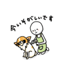 犬が好きというスタンプ（個別スタンプ：6）